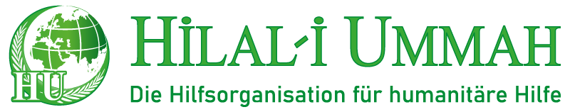 hilali-ummah-logo-000